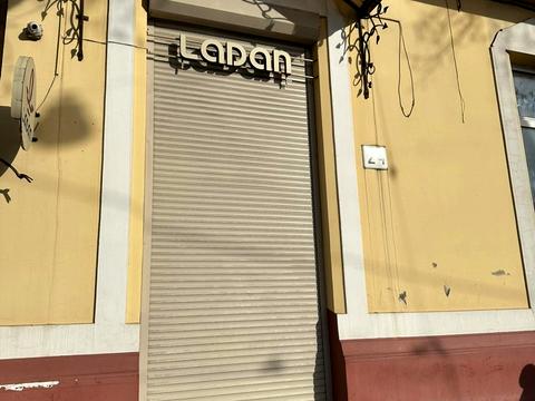 комерційна за адресою Тараса Шевченка вул., 24