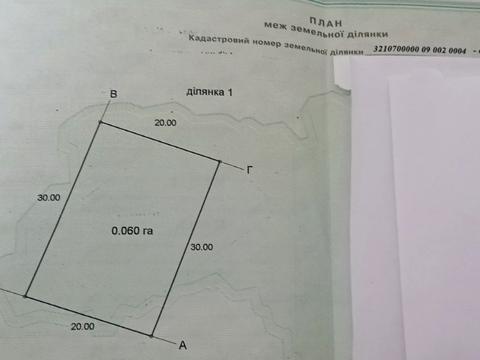 ділянка за адресою Васильків, МедБуд