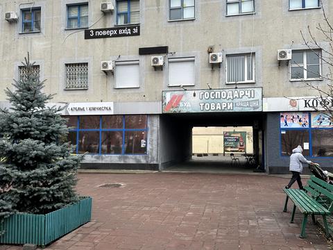 комерційна за адресою Івана Пулюя вул., 5