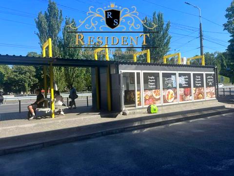 коммерческая по адресу Науки просп. (Гагарина), 40