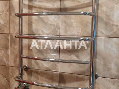 квартира по адресу Красная ул., 14