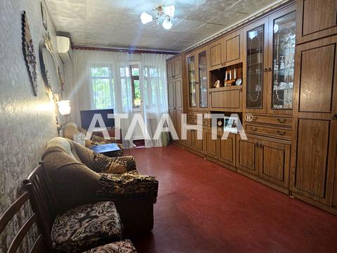 квартира за адресою Академіка Філатова вул., 31