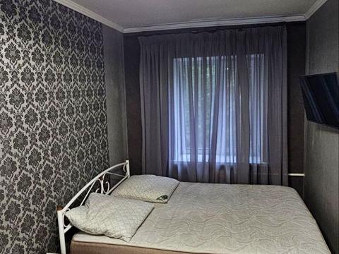 квартира по адресу Независимости ул. (Титова), 23