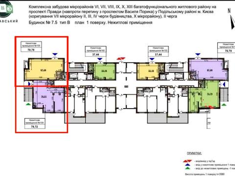 коммерческая по адресу Олександра Олеся ул., 19
