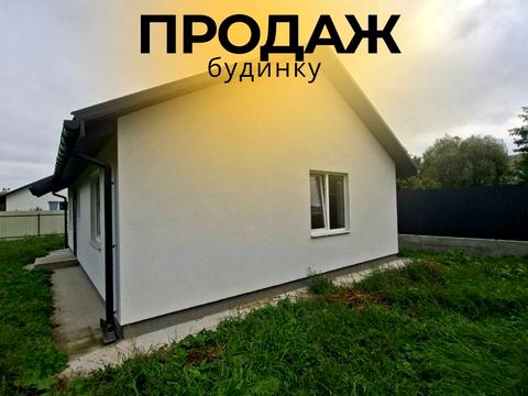 дом по адресу Серова