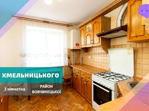 квартира по адресу Богдана Хмельницкого ул., 78
