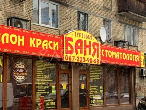 комерційна за адресою Празька вул., 31