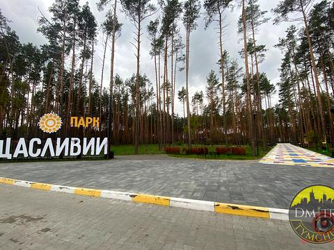 квартира за адресою Соборна, 1