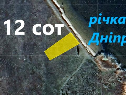 ділянка за адресою с. Козаровичі, 