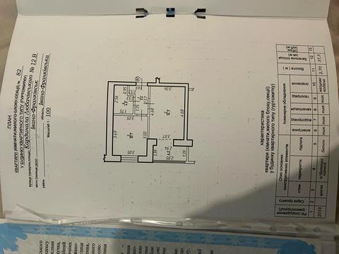 квартира по адресу Кардинала Любачивского ул., 12в