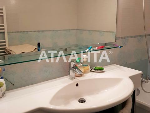 квартира по адресу Базарная ул., 5/2