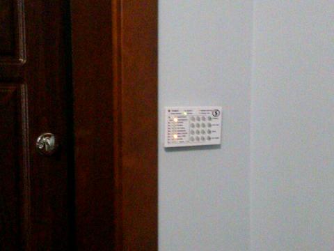 квартира по адресу Валерия Лобановского просп. (Краснозвездный), 4-Г