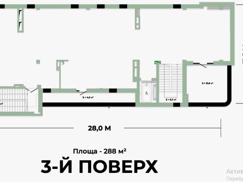 комерційна за адресою Боднарська вул., 12