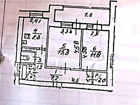 квартира по адресу Запорожское шоссе, 40