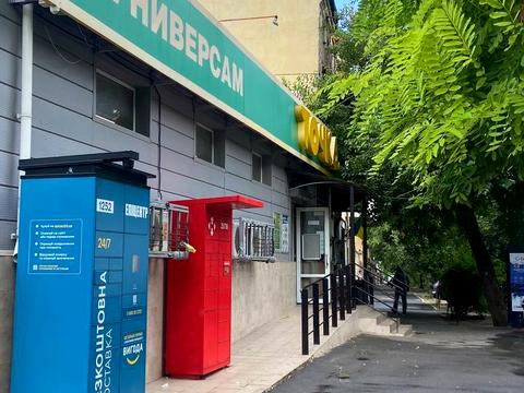 квартира за адресою Олександра Кутузакія вул. (Ленінградська), 23