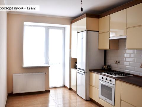 квартира по адресу Галицкая ул., 94