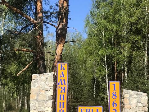 будинок за адресою Бригадний провулок