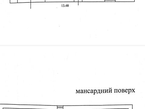 дом по адресу Ньютона ул.