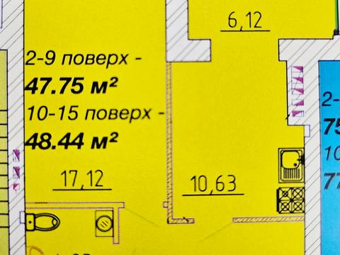 квартира по адресу Добровольческих Батальонов ул. (Червоноармійська), 203/1