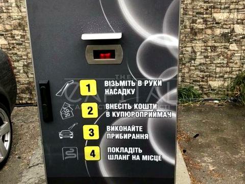 коммерческая по адресу Сортировочная ул., 4