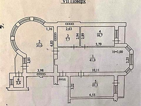 квартира по адресу Шампанский пер., 9