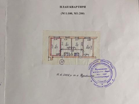 комната по адресу Ивана Мазепы ул. (Щорса), 72-А
