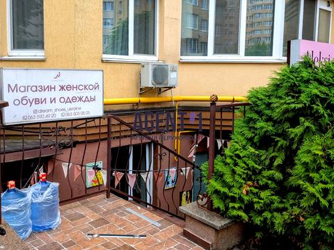 комерційна за адресою Боголюбова вул., 20