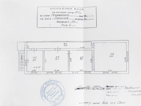 комерційна за адресою Ріпкинська вул., 27а