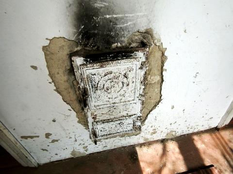 будинок за адресою СТ електроніка