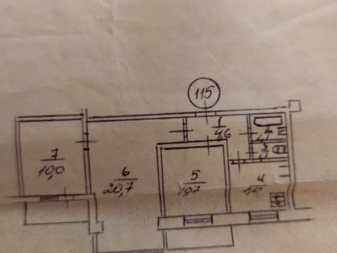 квартира за адресою Михайла Котельникова вул., 89