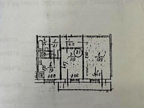 квартира по адресу Дмитрия Луценко ул. (Крейсера 'Аврора'), 5