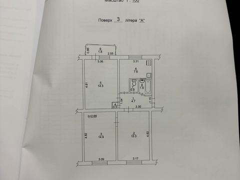 квартира по адресу Киев, Остафия Дашкевича ул. (Курнатовского), 26