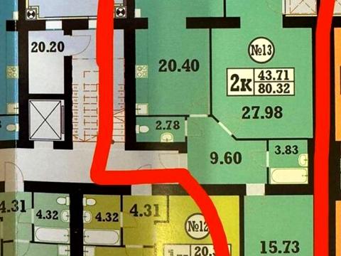 квартира за адресою Зарічанська вул., 3/3