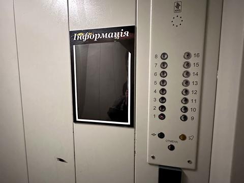 квартира по адресу Мира просп., 11