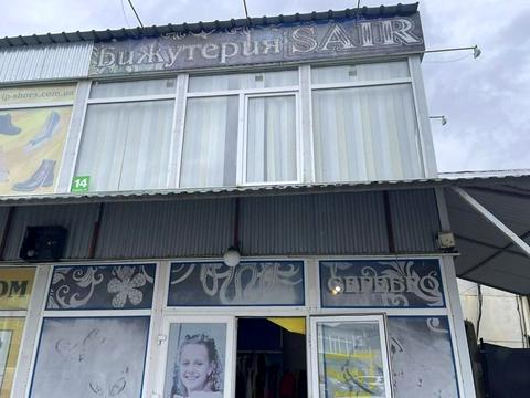 комерційна за адресою Геологів вул., 10в