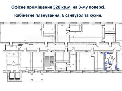 коммерческая по адресу Николая Михновского бульв. (Дружбы Народов), 19