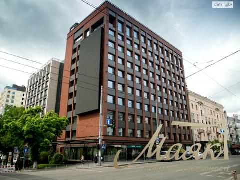 коммерческая по адресу Саксаганского ул., 53/80