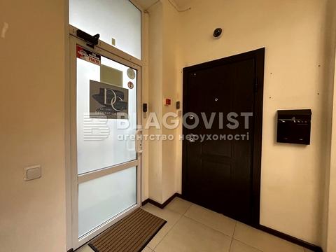 коммерческая по адресу Киев, Хорива ул., 1