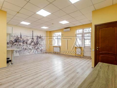 комерційна за адресою Глибочицька вул., 40