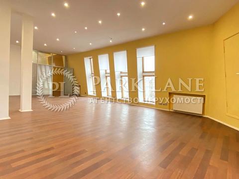 коммерческая по адресу Евгения Чикаленко ул. (Пушкінська), 45