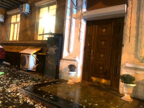 комерційна за адресою Золотоустівська вул., 24