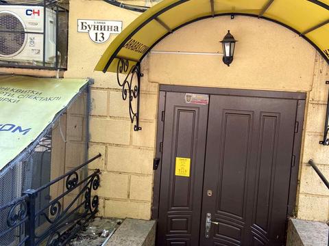 коммерческая по адресу Буніна, 13