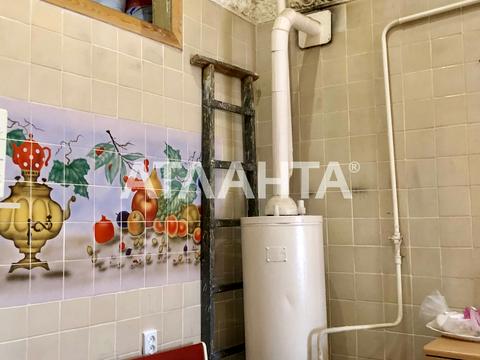 квартира за адресою Садова вул., 4