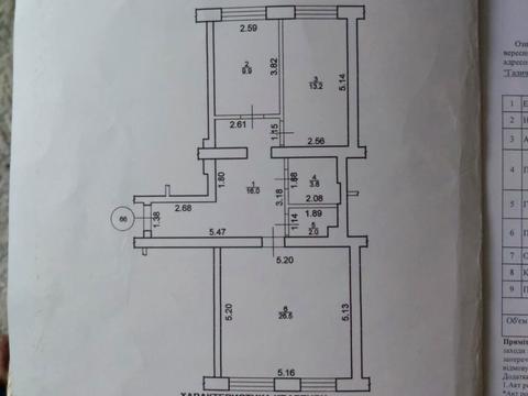 квартира по адресу Софіївка, 39а