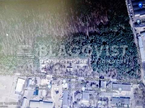 коммерческая по адресу Малинская ул., 1
