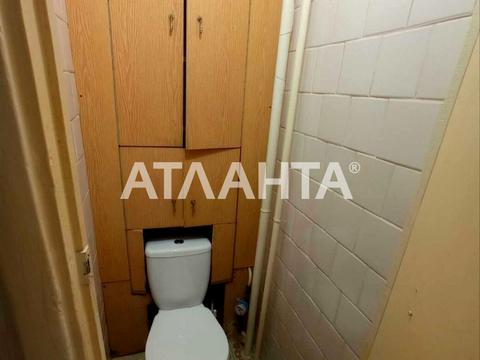 квартира по адресу Академика Глушко просп., 11/3