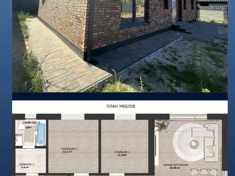 дом по адресу Бориса Лятошинського ул. (1 Травня)