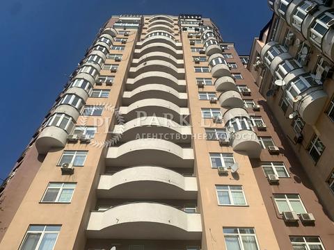 паркоместо по адресу Кудрявский спуск, 3-А