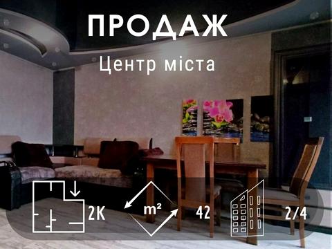 квартира по адресу Ивана Мазепы ул. (Щорса), 4-Б
