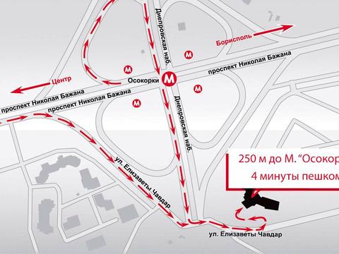 коммерческая по адресу Елизаветы Чавдар ул., 1